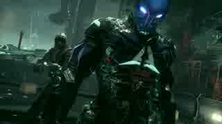 バットマン（淫夢）.arkham_knight.part5