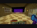 【マインクラフト】マイクラ初心者Part36 馬探し!!w