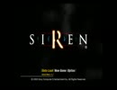 【柄汰】古き良きホラー『SIREN』実況プレイ【慧】
