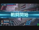 【PtB3】スピンシフト１０【20羅漢】