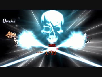 【Fate/grand order】アン・ボニー＆メアリー・リード宝具「比翼にして連理」