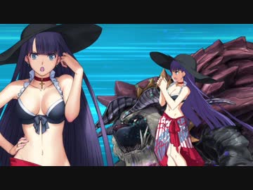 【Fate/GO】水着マルタ（ルーラー） 宝具&amp;モーション