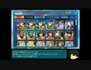 【FGO】Lv.100槍兄貴試運転【神聖円卓領域】