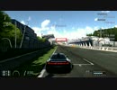 【GT6】2016/07/14 ～ 08/11 シーズナルイベント（TA） PP550