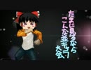 たまに見るならこんな並キャラ大会　#3