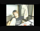 木工用BonDこける