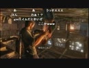 【ch】うんこちゃん『The Last of Us』part10