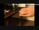 たろちん はるしげ　「道後温泉おじさん」
