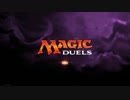 『Magic Duels』BGM　メインテーマ（第四期）