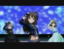 【渋谷凛誕生日記念】Never Say Never 【蒼ノ楽団】