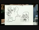 サキュバ州崎にかぶせていく狂気のM・A・O画伯UC