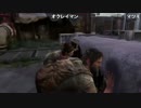布団ちゃんの The Last of Us　part3【2016/07/11-12】