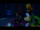 【実況】KH2FMを細々とプレイ【part11】