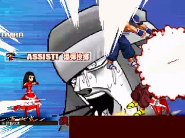【MUGEN】師範を改造してみたい100
