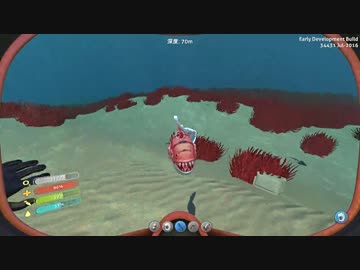 迫真墜落部・海洋惑性の裏技.sono4