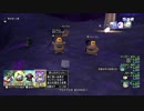 [DQX] 大した事やらないけど、今日もまったりと。第596-3枠目