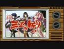 【ダメージソースは剣聖のみ】魔神ビフロンス降臨Lv8