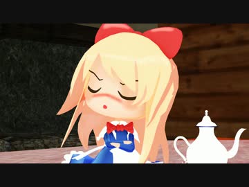 【東方MMD】魔法使いのお姫様《第2部》～思い出の架け橋～【後半】