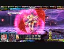 妲己ヴィーラオズマ姫（ヴァミA）
