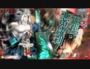 【wlw】2016の技を持つ男を目指してep.8【AA3/闇吉備津】