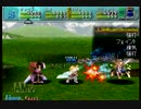 スターオーシャン2 vs 「イセリア・クイーン」