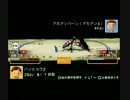 【初見実況】ぼくのなつやすみ4　8月11日(AM)