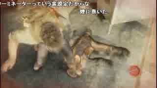 【ch】うんこちゃん『The Last of Us』part14