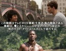 響の海外ドラマ発掘記 #198