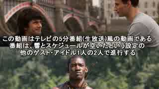 響の海外ドラマ発掘記 #198