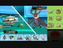 【ポケモンORAS】ひっそりシングルレート実況 241【ナットレイ】