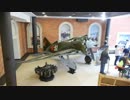 スーパー道楽 vol.57　ロシア海軍・戦車を堪能するツアー2016 part.2