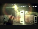 布団ちゃんの PSYCHOBREAK　part2【2016/06/18】