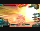 Oｎ_De_ヘビア（EW版） 27 （外部出力）　固定回