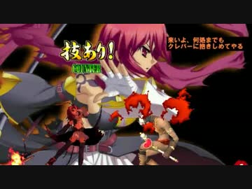 【MUGEN】強ランク前後ランセレバトル Part7
