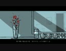 【歌ってみた】花瓶に触れた【ノン】