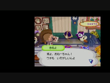 【実況】17歳毒舌JKがおいでよ　どうぶつの森を殺伐と実況プレイ Part7