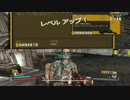 【Borderlands】協力プレイ（協力するとはいってない）Part7