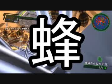 【地球防衛軍4.1】初見素人防衛譚 その82【ゆっくり実況】