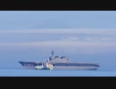 高音質　【ニコカラ】　艦これ 加賀岬 　off vocal