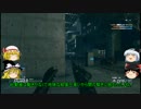 【BFH】ゆっくり４人で砂練してみた【ゆっくり実況】