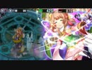 政剣マニフェスティア 暴闘海産狩超戦挙まつり級 112070点