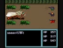 無編集　改造メタルマックス２　４－４