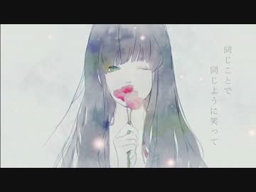 アベリアを歌ってみた【HARUKI】