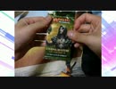【MTG】開封動画 Part9「日 エターナルマスターズ」