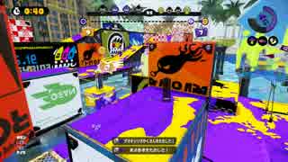 【S＋99カンスト】3Kスコープカスタム 味方ごめん part3【splatoon】