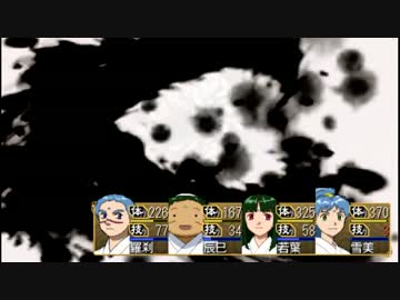 【俺の屍を越えてゆけ実況プレイ】対決！仁王像コンビ！【#17】