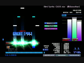 【発狂BMS】 ★1 Bird Sprite -D.K.R. mix- (虎のanother)フルコンボ
