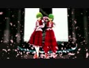 【第17回MMD杯本選】モンテコア式幽香で『BURNING』