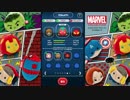 テスト　2016-08-12　tsrec (MARVEL TSUM)