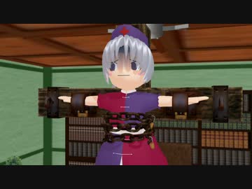 【東方MMD紙芝居】東方獣人漫遊記　コメ返し【幻想入り】